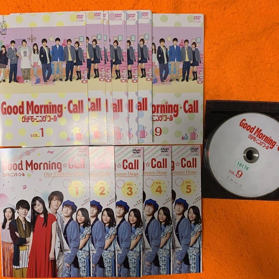 グッドモーニング・コール　DVD全巻セット　シーズン1＋シーズン2全巻　完結 グッドモーニング・コール DVD全巻セット シーズン1＋シーズン2